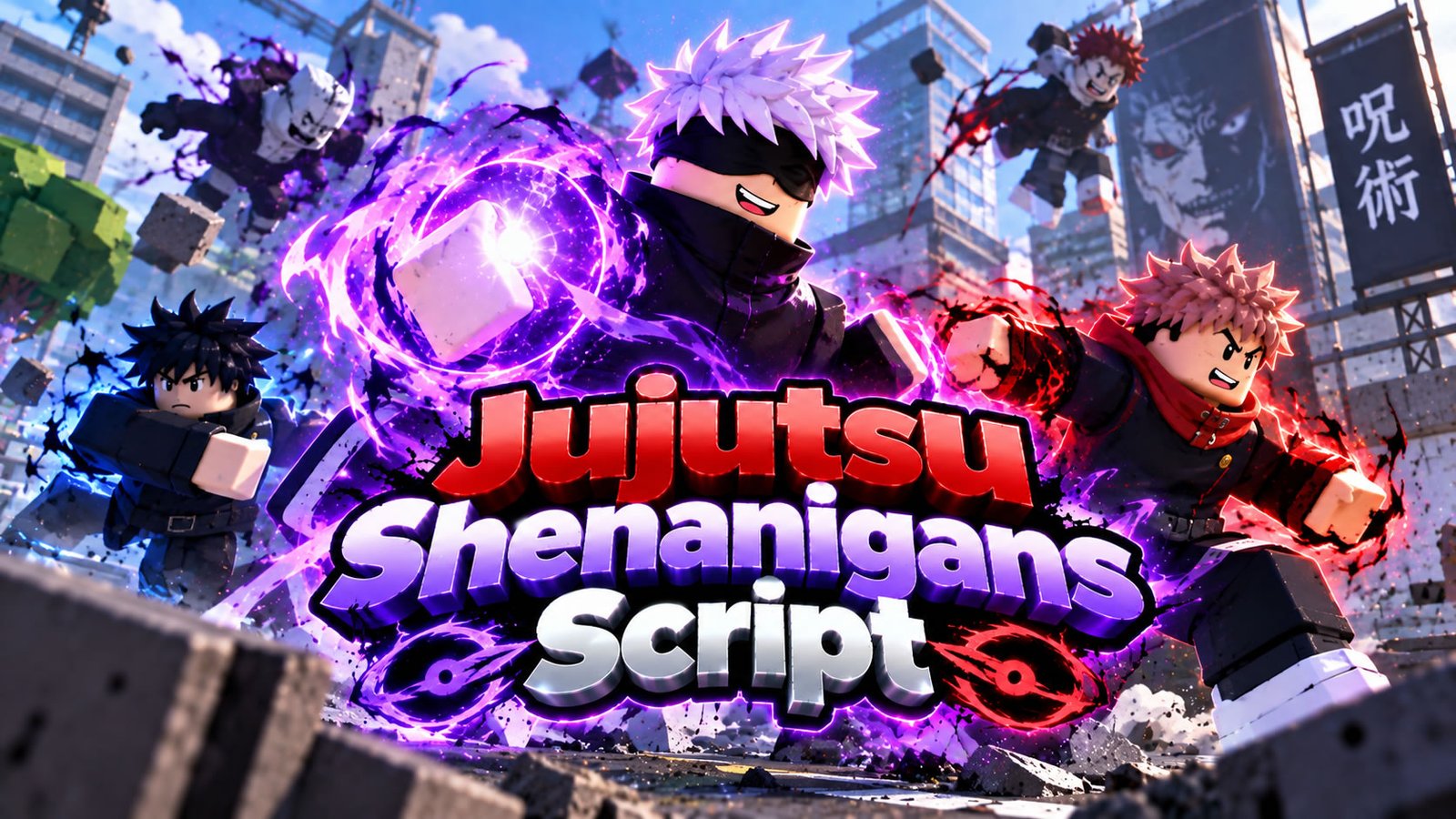 Jujutsu Shenanigans Script Jujutsuer V2 Loader